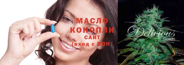mdpv Нягань