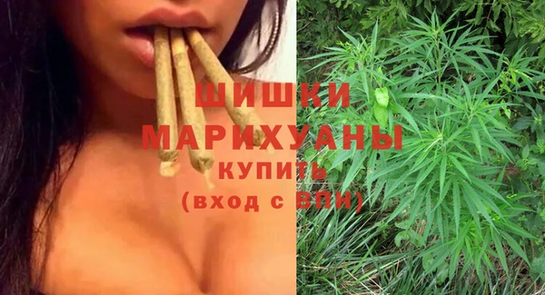 прущие крисы Абдулино