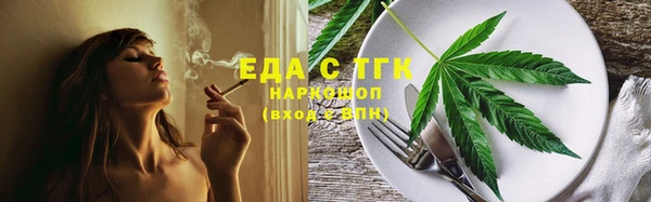 прущие крисы Абдулино