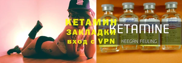 прущие крисы Абдулино