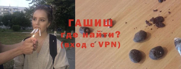 марки nbome Абаза