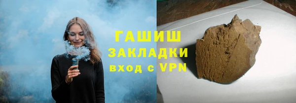 прущие крисы Абдулино