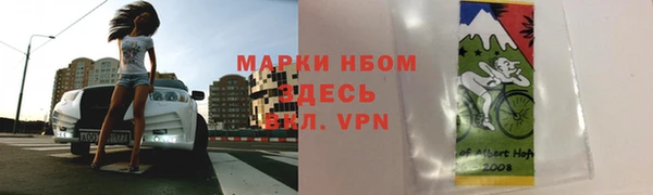 прущие крисы Абдулино