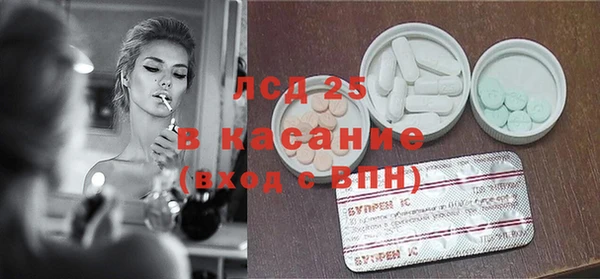 метадон Абинск