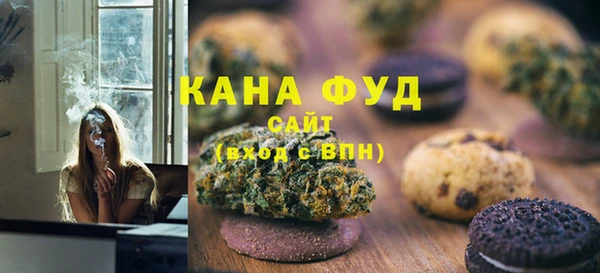 метадон Абинск