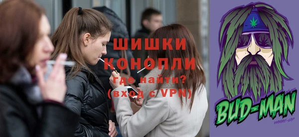 марки nbome Абаза
