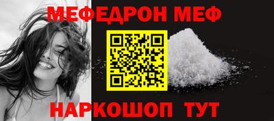 кокаин премиум Пыть-Ях
