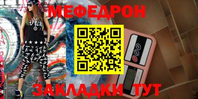 кокаин премиум Пыть-Ях