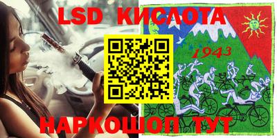 кокаин премиум Пыть-Ях