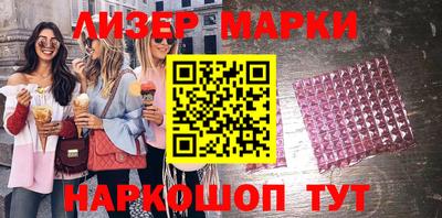 кокаин премиум Пыть-Ях