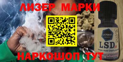 амф Пугачёв