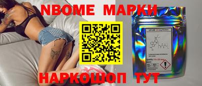 кокаин премиум Пыть-Ях