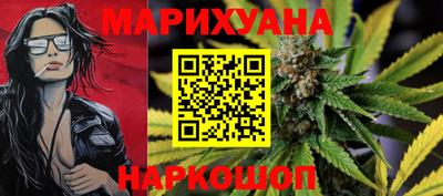 амф Пугачёв