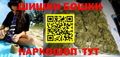 амф Пугачёв