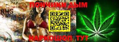 кокаин премиум Пыть-Ях
