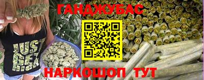 кокаин премиум Пыть-Ях