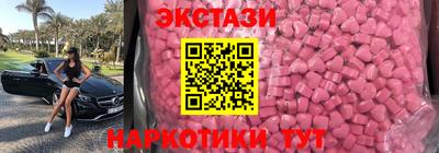 кокаин премиум Пыть-Ях