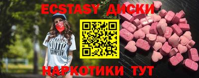 кокаин премиум Пыть-Ях