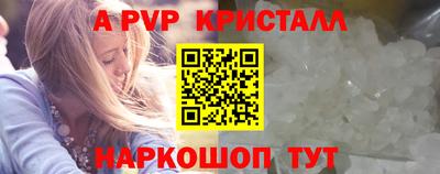 кокаин премиум Пыть-Ях
