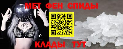кокаин премиум Пыть-Ях