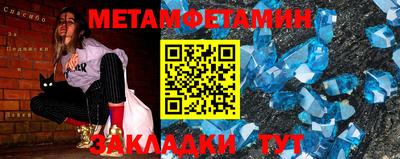 кокаин премиум Пыть-Ях