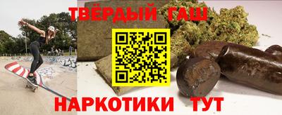 кокаин премиум Пыть-Ях